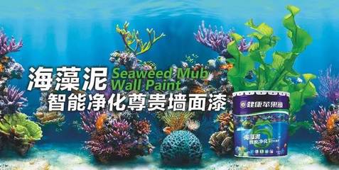 健康蘋果 | 新房裝修,面對(duì)誘發(fā)白血病的甲醛,我們?cè)撛趺崔k?