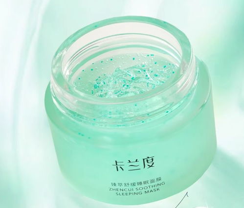 口碑面膜盤點(diǎn) 涂膜科技引領(lǐng)護(hù)膚新潮，這些明星產(chǎn)品值得收藏！