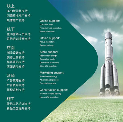 廣州建博會蘭舍硅藻泥耀世登場，引領新材料技術推廣新浪潮