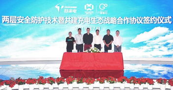 小鵬發(fā)布購(gòu)車(chē)補(bǔ)貼新政，特斯拉回應(yīng)“偷工減料”質(zhì)疑，新材料技術(shù)加速推廣